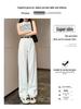 Women's White High-Waisted Wide-Leg Jeans - Slimming, Floor-Length, Versatile, Autumn Wear
