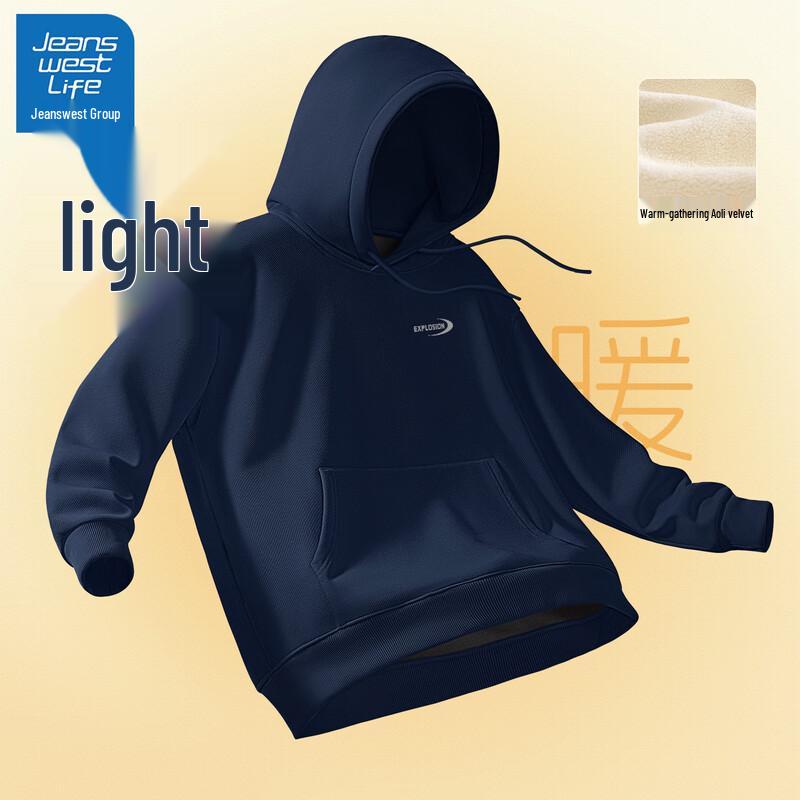JEANSWEST LIFE Men s Heavyweight Fleece Hooded Sweatshirt 2XL