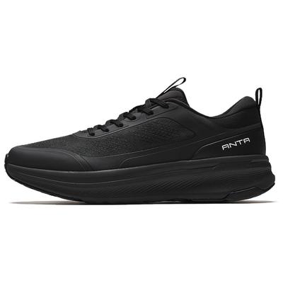 Seria Treningowa Wygodne Amortyzujące Trwałe Niskie Buty do Biegania Męskie Sneakersy Czarne 912537702-5