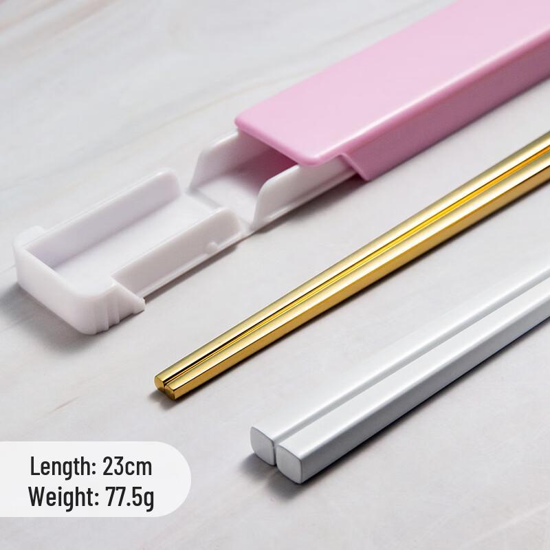 316 Stainless Steel Travel Chopsticks & Fork Set