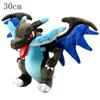 Pokemon Charizard Y Plush Toys Cool Charmander Evolution Stuffed Doll Adorably Anime Peripheral Cartoon Toys Gift for Kids