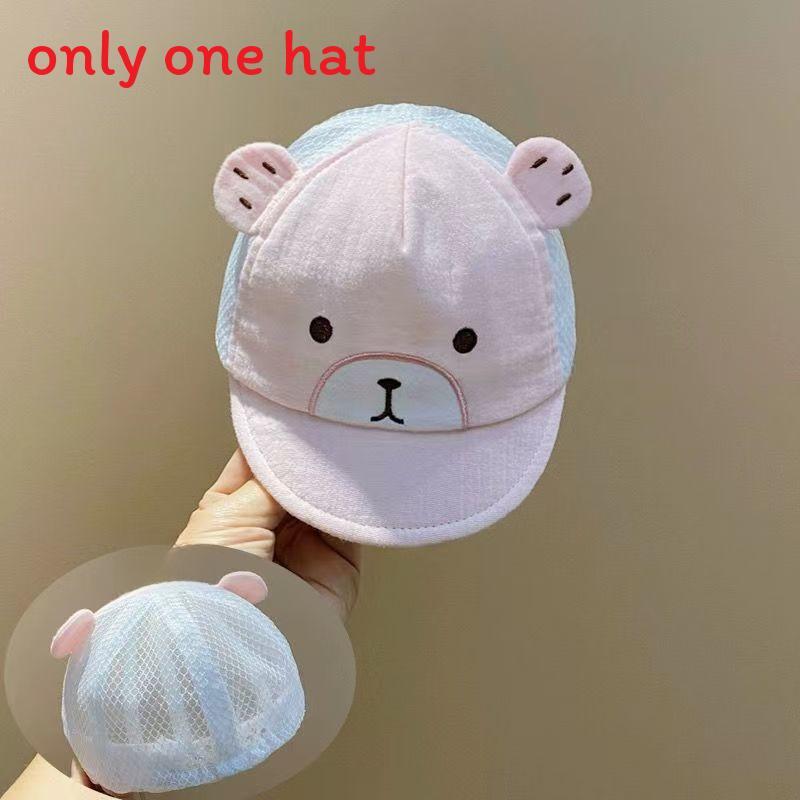 

Baby Boy Girl Sun Hat With Breathable Nylon For Spring Summer Protection рожевий