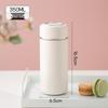 350ml Winter Style Stainless Steel Mini Vacuum Cup with Tea Infuser