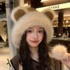 New cute bear hat women's plush warm ear protector bucket hat shows the face small versatile fashion