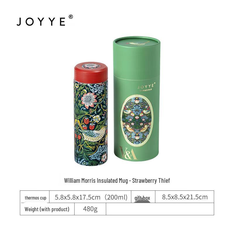 

JOYYE William Morris Strawberry Thief Ceramic Lined Insulated Flask
