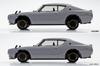 Aoshima Bunka Kyozai Série The Snap Kit Nissan C110 Skyline Custom Plastikový model 1/32 GT-R (stříbrný) Předbarvený č. 18-SP1