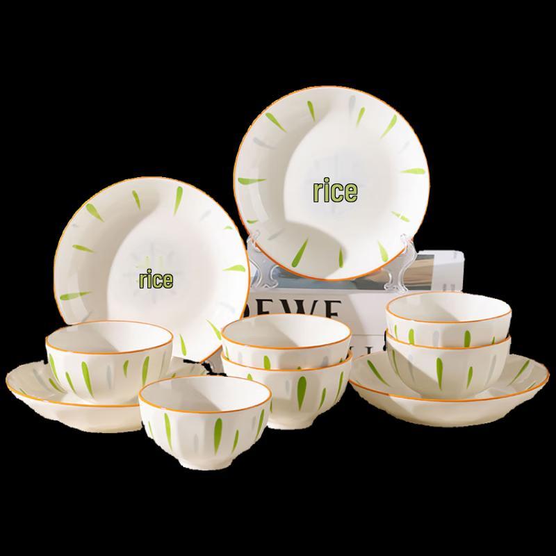 Modern Glazed Ceramic Dinnerware Set, 10-Piece
