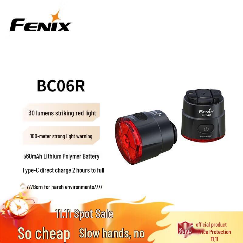 Fenix BC06R Smart Bicycle Tail Light