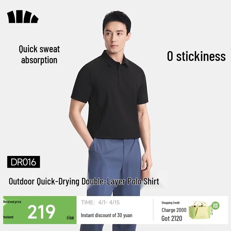 Beneunder Men s Outdoor Sweat-Wicking Polo Shirt DR016 L