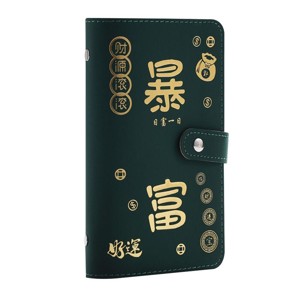 Get Rich Overnight Money Collection Book PU Savings Challenges Book Gift Savings Binder  Children