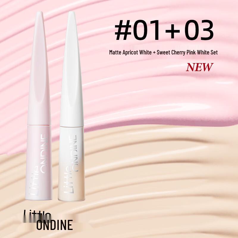 Little Ondine Sculpting Pen Liquid Highlighter & Contour