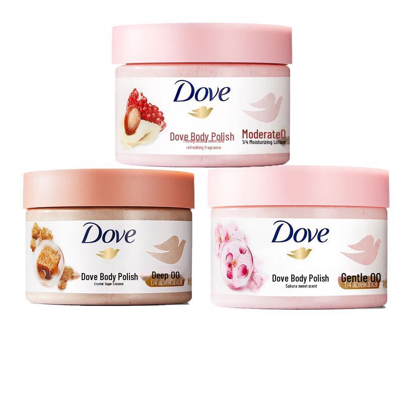 Dove Body Scrub 3-Pack