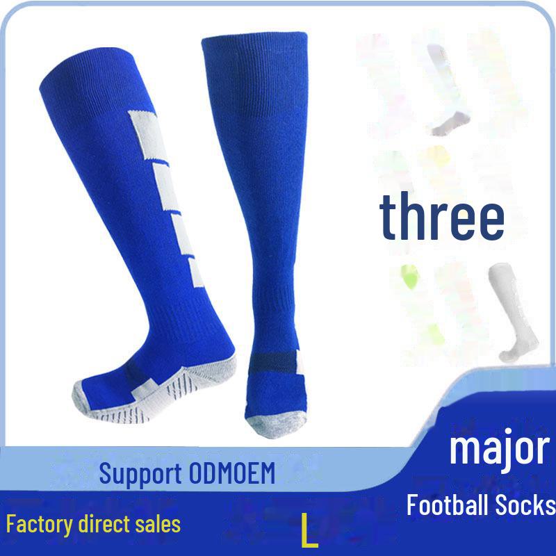 Long Non-Slip Football Socks with Thick Towel Bottom for Training and Competition - Adult & Child Sizes