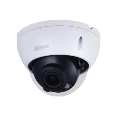 Bezpečnostní kamerové systémy a příslušenství – CCTV kamery