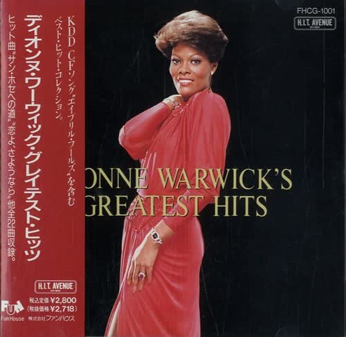 

CD DIONNE WARWICK - Greatest Hits FHCG1001 Japan Soul/Funk Used