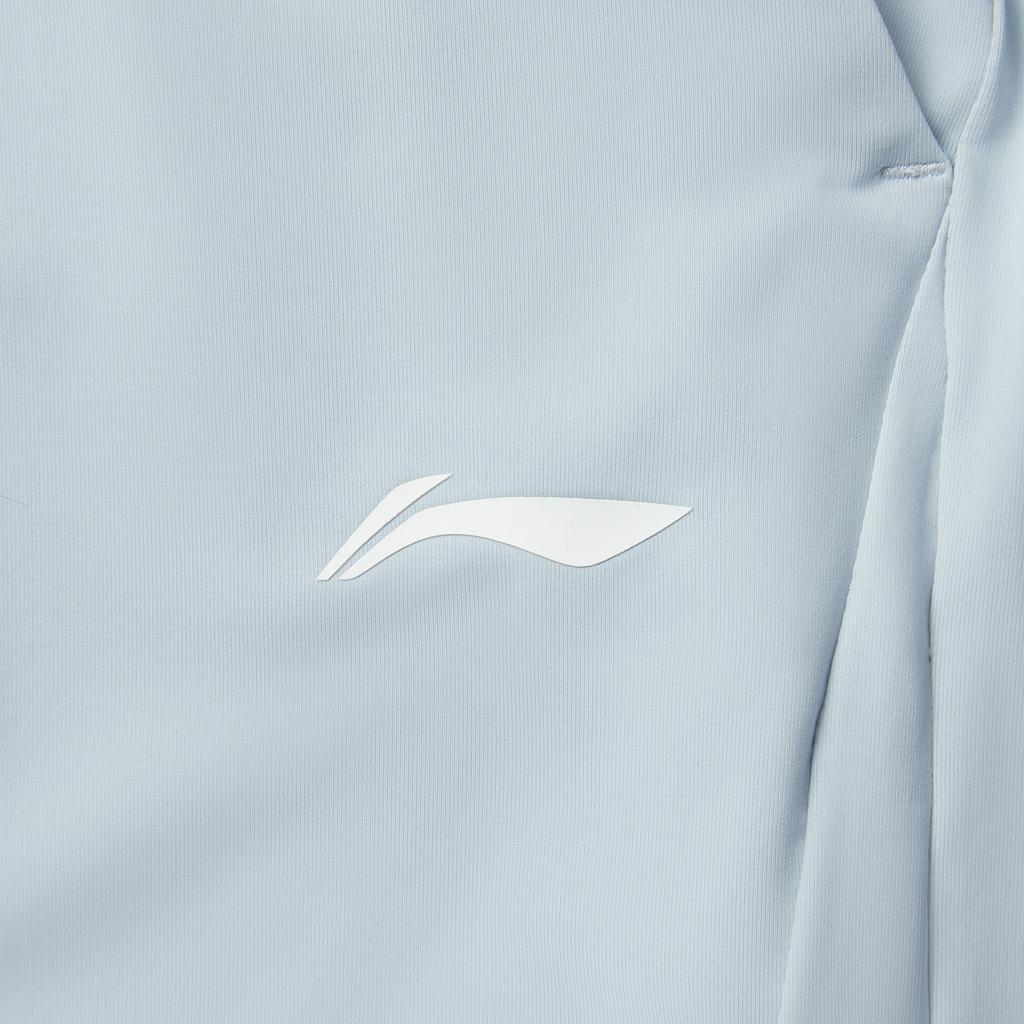 Li Ning Fitness Series Solid Color Mid Waist Ice Silk Quick Dry Cool Comfortable Breathable Versatile Tapered Knitted Sports Pants AKYV184-4