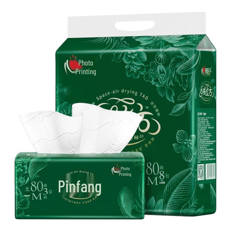 Сердце к сердцу Бархатные кубики Салфетки для лица