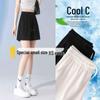 Women's High Waist Ice Silk Sports Shorts - Slimming A-Line Drawstring, Loose and Casual, Petite Fit for Summer 2025