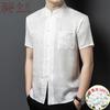 Men's 100% Silk Chinese Style Short-Sleeve Shirt