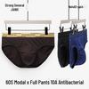 Jianjiang Men's 7A Antibacterial Modal Briefs (3-Pack)