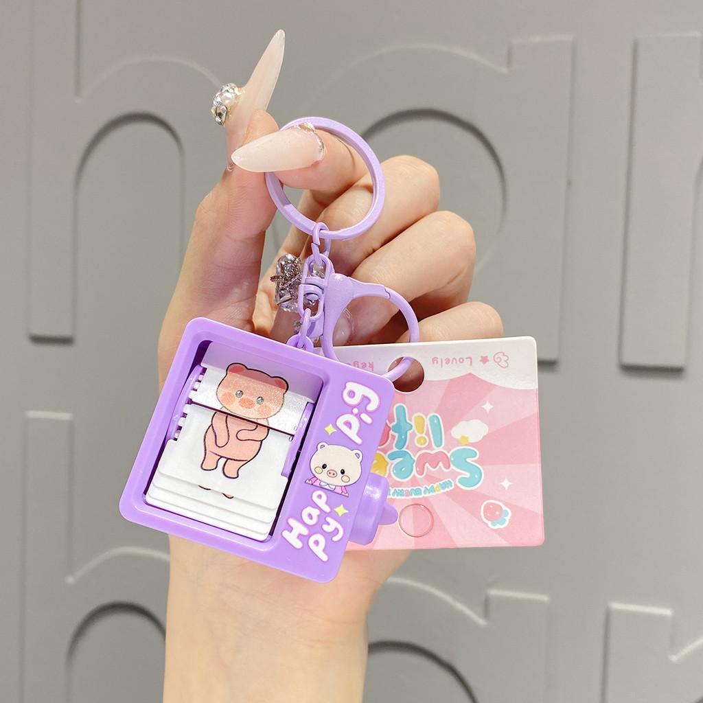 Charming Cartoon Flip Book Animation Keychain Vibrant Colors For Kids And Adults