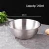 Wu Tuo Stainless Steel Straight-Edge Prep Bowl