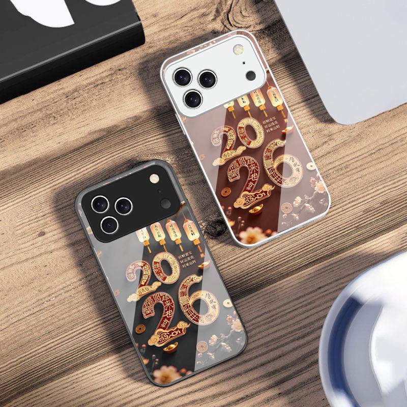 Happy New Year, 2026 For iPhone 17 Air 16 E 15 14 13 Plus 12 mini 11 17 Pro Max XR Xs Max 16E 7 8 Tempered Glass Phone Case