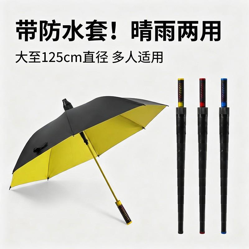 Large golf umbrella waterproof set color fiber reinforced wind-resistant business long handle vinyl umbrella automatic umbrella