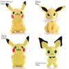Entzückende 40-Stil Pokemon Plüschpuppe für Kinder und Fans