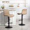Bar Stools Set of 2, PU Leather Barstools with Backrest and Footrest for Kitchen, Counter, Breakfast Bar, Light Brown