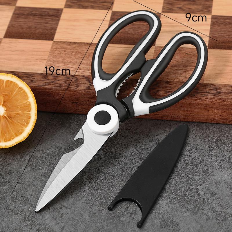 

Heavy-Duty Multifunctional Kitchen Scissors for Poultry and Vegetables
