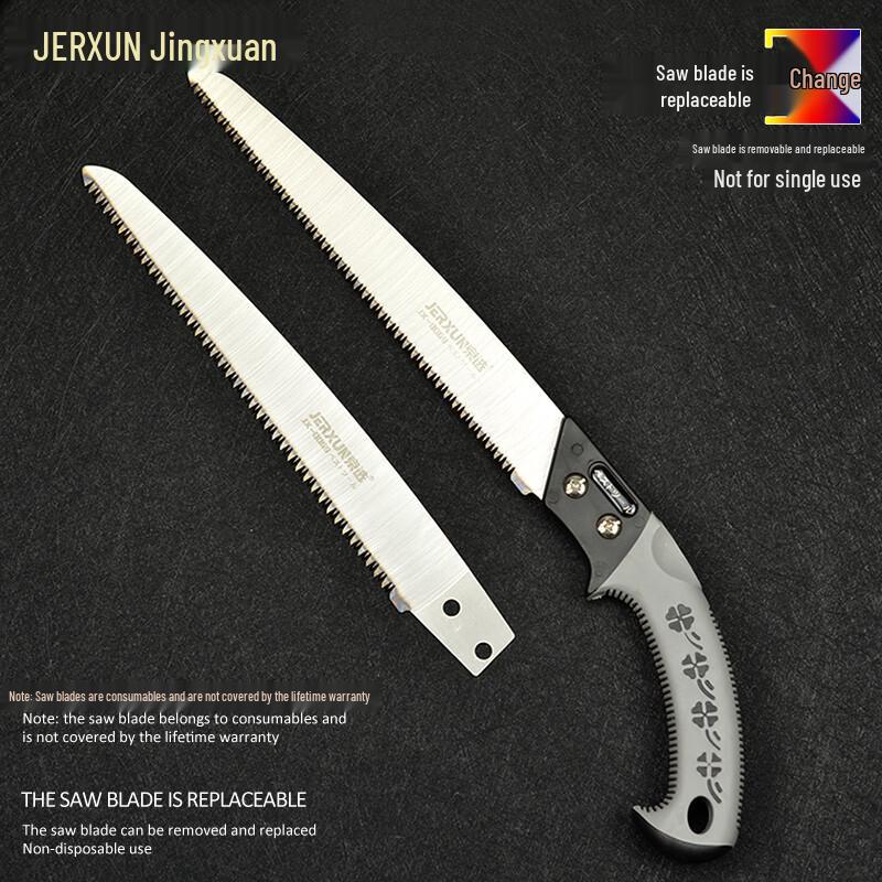 JERXUN SK5 Pruning Hand Saw