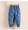 Children's Windproof Quilted Cotton Pants with Velvet Lining for Boys and Girls - Warm Winter Casual Wear