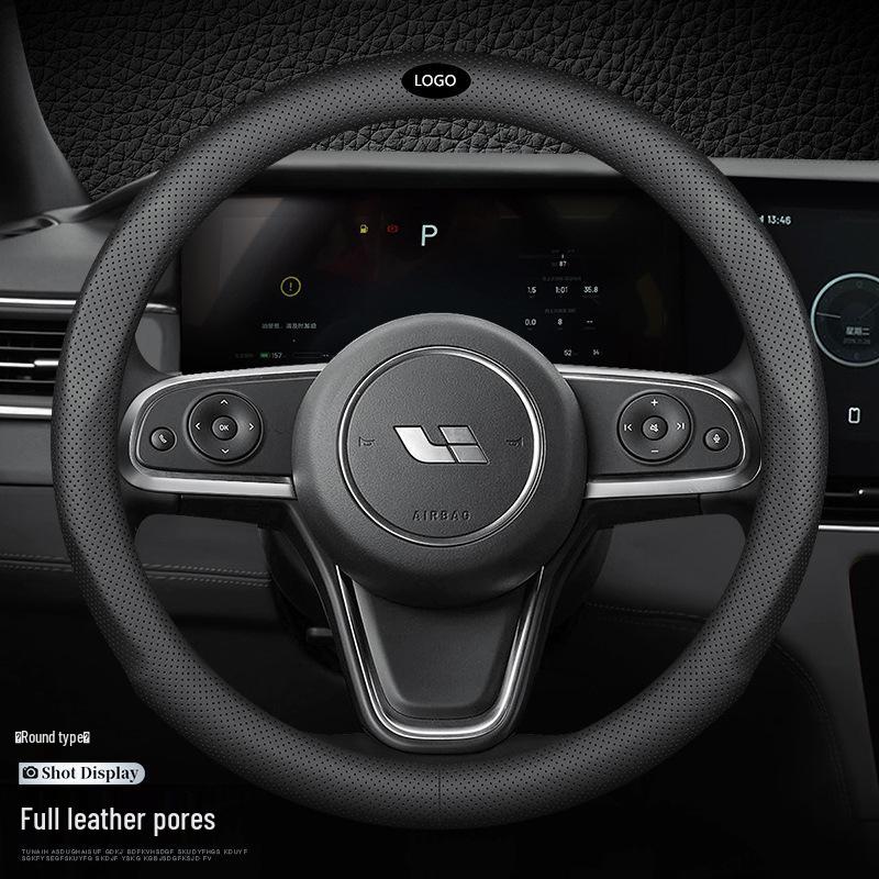 Suitable for IDEAL ONE Leather Steering Wheel Cover - Universal, Hand-Sewn, and All-Season