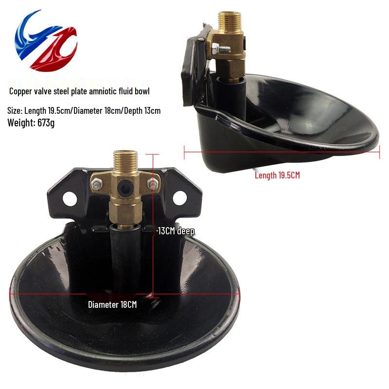 Sheep Farming Equipment: Automatic Sheep Drinker with Thickened Plastic Bowl & Copper Valve