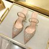 Luxury  Shiny Rhinestone Mesh Heeled Sandals Women Summer Sexy Pointed Toe Slingbacks Thin High Heels Elegant Dress Shoe