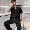 Pajamas Men's Summer Ice Silk Short Sleeve Trousers Thin Summer Loose Wear Men's Loungewear Suit