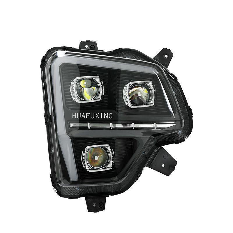 Qingdao Jiefang JK6 Super Bright LED Headlight Assembly with Three-Lens Laser & Flowing Water Effect