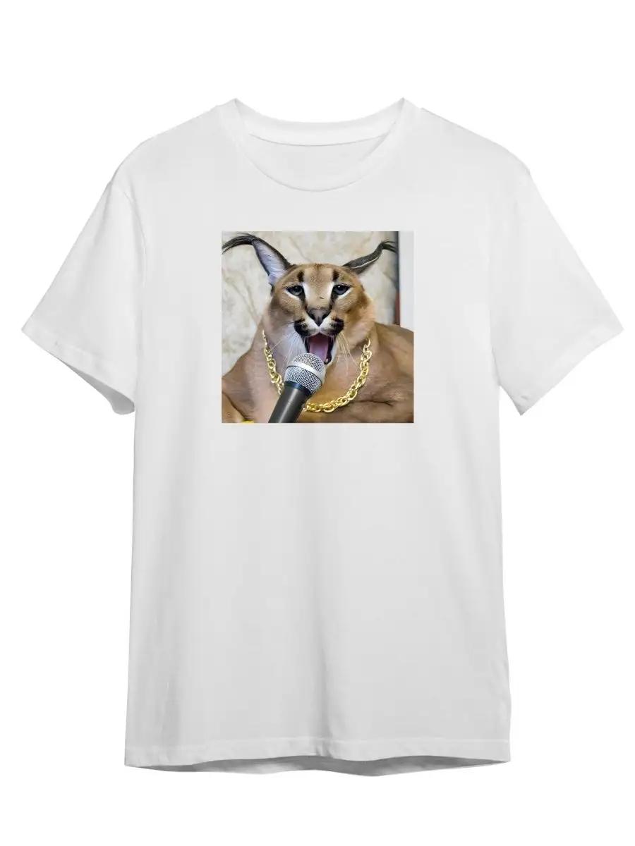 

Singer Morgenshtern Cristal & Moet t-shirt 4XL