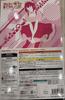 [USED] Aniplex Megumi Kato Maid Ver. 1/7 Scale Figure