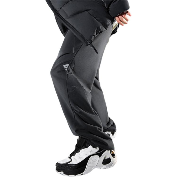 Adidas Fustl M Kn Pant Comfortable Casual Pants Men Pants Carbon-Black JY0207