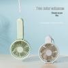 Portable Foldable USB Rechargeable Handheld Mini Fan CN Plug (adapter Included)