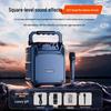 Newman K511 Portable Bluetooth Speaker - Large Volume, Square Dance, Home & Outdoor KTV Subwoofer