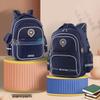 Li Shen X772 Ergonomic Primary School Backpack