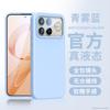 Case For Xiaomi POCO F8 Pro Soft Liquid Silicone Fall Prevention Damping Protection Phone Cover For POCO F8 Ultra Shell Bumper