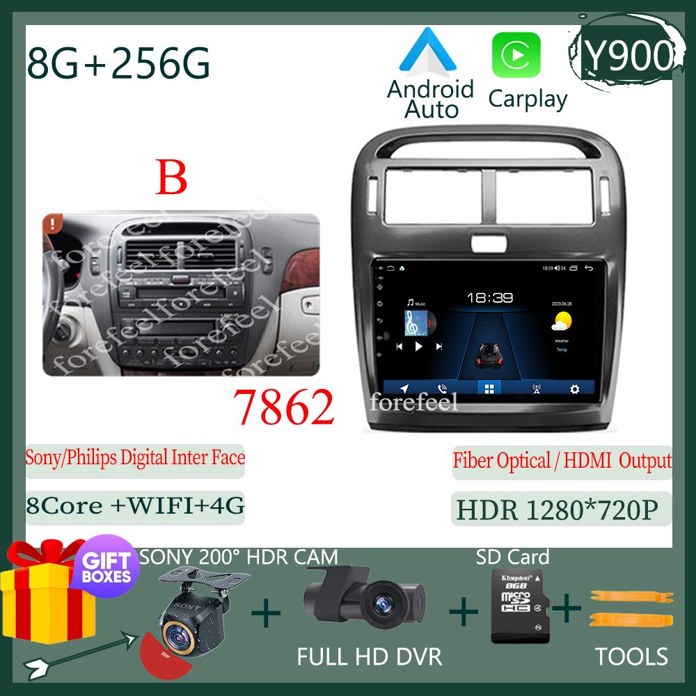 Android For Lexus LS430 XF30 LS 430 2000 - 2006 For Toyota Celsior XF30 Car Radio Multimedia Bluetooth QLED Carplay DVD WIFI DSP