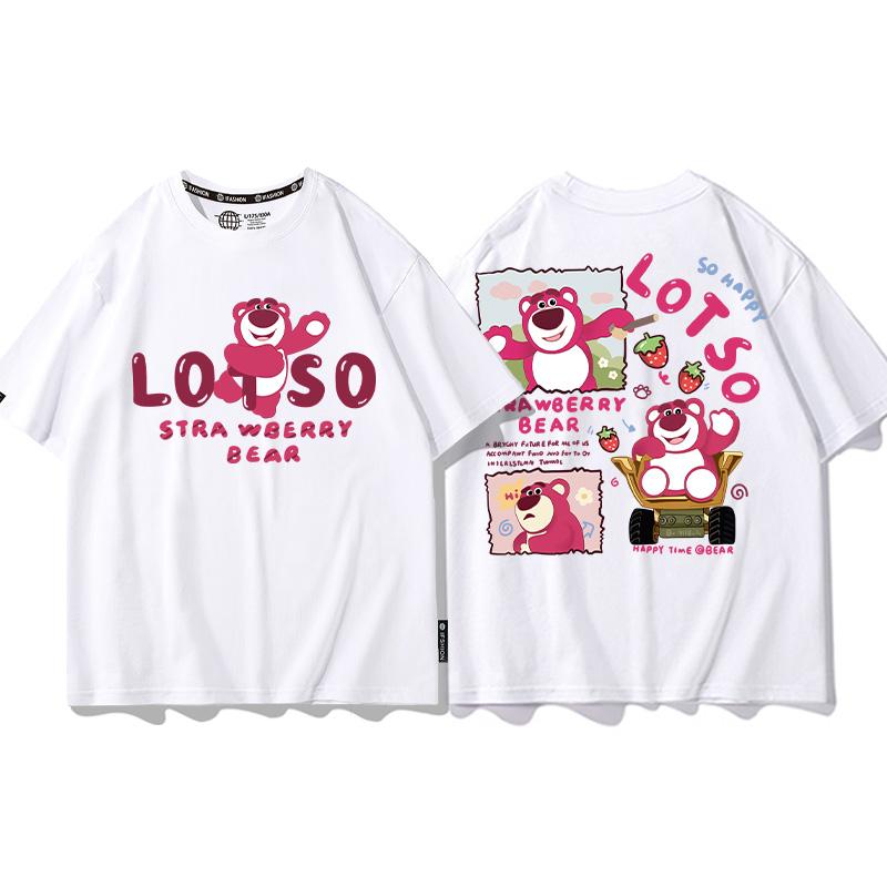 Strawberry Bear Joint TShirt Unisex Loose Fashion Brand Different Pure Cotton Clothes Summer Couples Short Sleeve