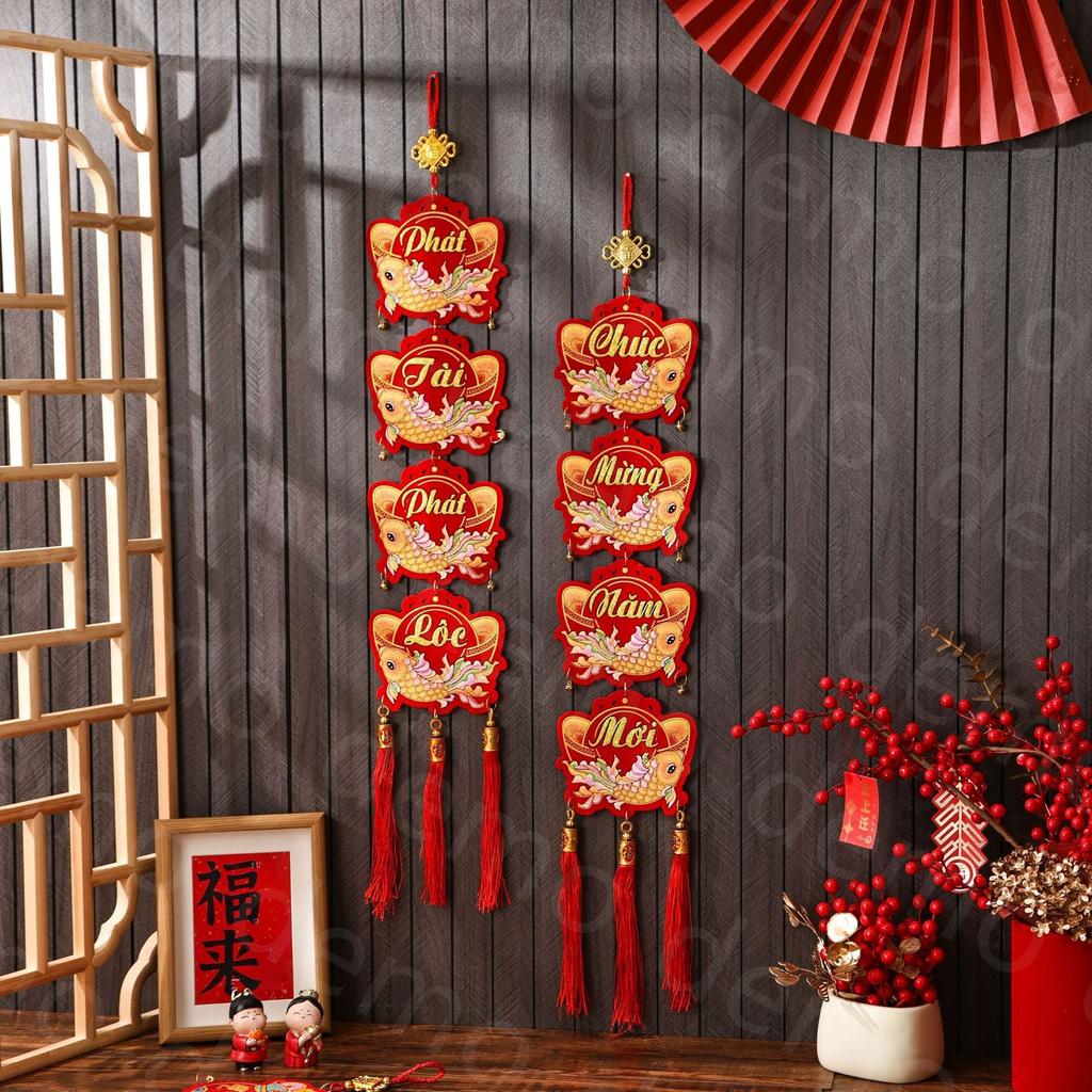 Vietnamese Hanging Ornament 2026 New Year Decorations Chinese Spring Festival Pendant Window Door Couplets Party Accessories