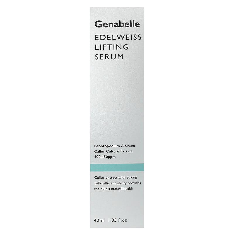 Edelweiss Lifting Serum , 1.35 fl oz (40 ml)