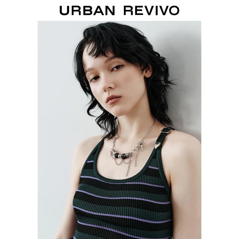 UR 2025 Autumn Contrast Stripe Adjustable Knit Cami Top